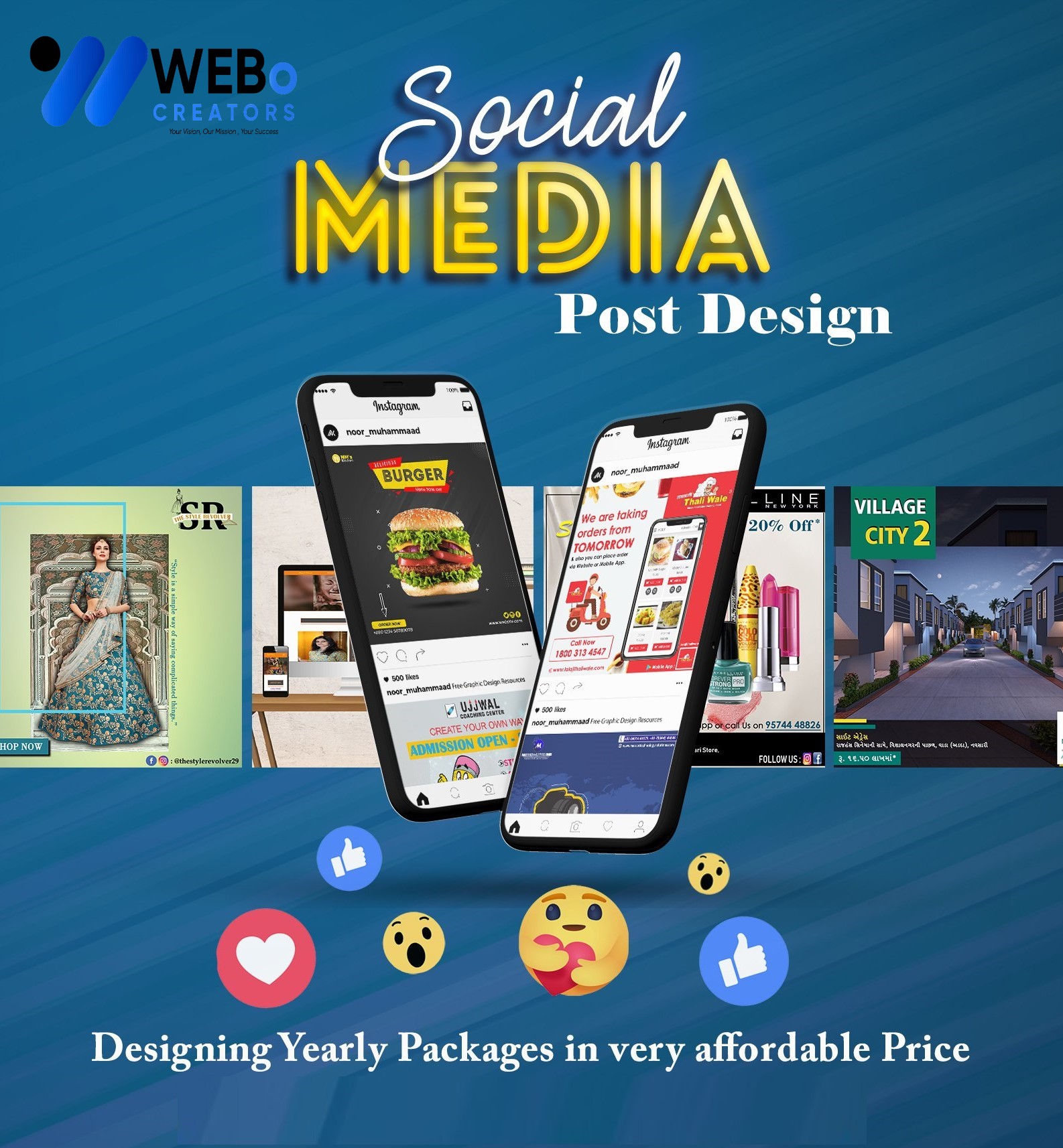 Social Media Post Design Services in Atlanta for Businesses and Brands